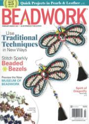 Beadwork Stringing Beadwork Stringing
