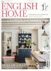English Home (B.Homes) English Home (B.Homes)