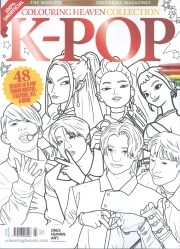 Colouring Heaven Collect