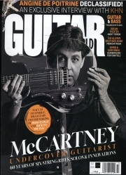 Guitar World