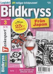 TS Bildkryss fr Japan TS Bildkryss fr Japan