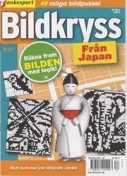 TS Bildkryss fr Japan