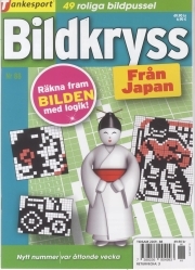 TS Bildkryss fr Japan
