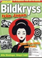 TS Bildkryss fr Japan