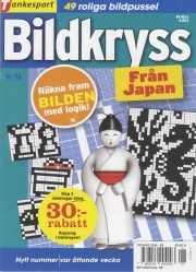 TS Bildkryss fr Japan