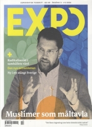 Expo