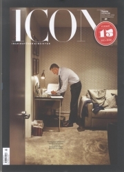ICON