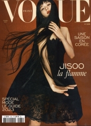 Vogue (FR)