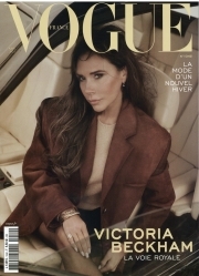 Vogue (FR)