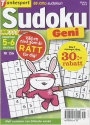 TS Sudoku Geni
