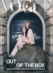 Vogue (DE)