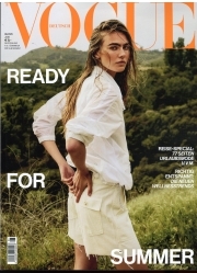 Vogue (DE)