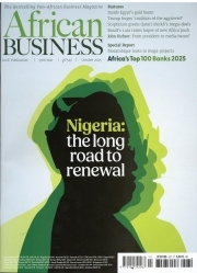 African Business