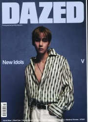 Dazed & Confused