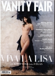 Vanity Fair (UK)