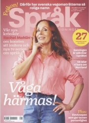 Språktidningen
