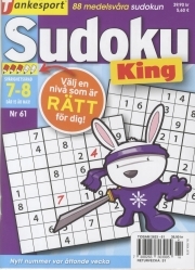 TS Sudoku King