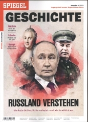 Spiegel Geschichte