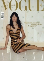 Vogue (ES)