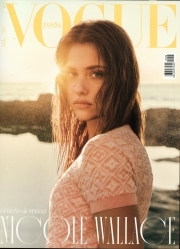 Vogue (ES)