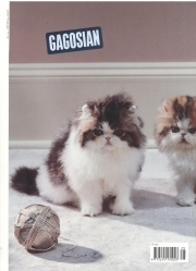 Gagosian