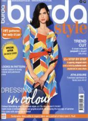 Burda Style (UK) Burda Style (UK)