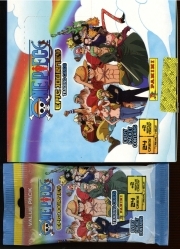 One Piece Fatpack
