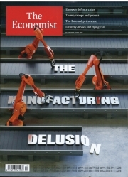 The Economist DK