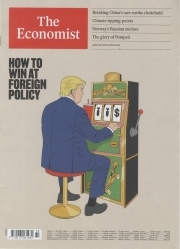 The Economist (UBD)