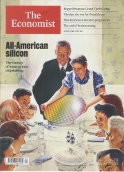 The Economist (UBD)