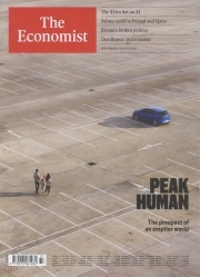The Economist (UBD)