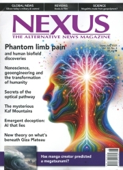 Nexus