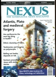 Nexus