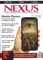 Nexus