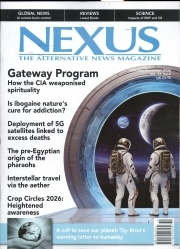 Nexus