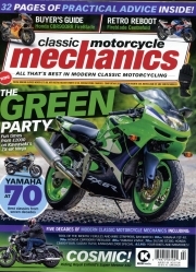 Classic Motorcycle Me.