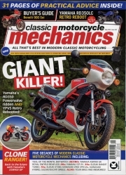 Classic Motorcycle Me.