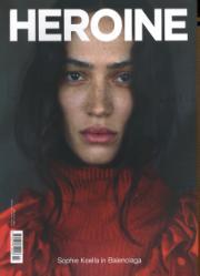 Heroine Heroine