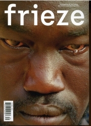 Frieze (UK)