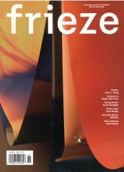 Frieze (UK)