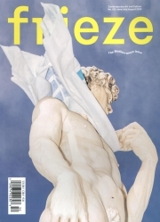 Frieze (UK)
