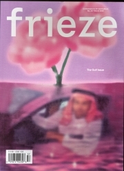 Frieze (UK)