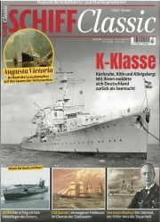 Schiff Classic