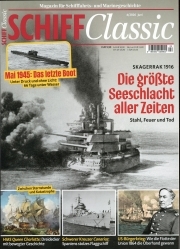 Schiff Classic
