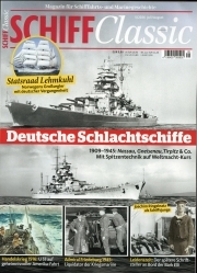 Schiff Classic