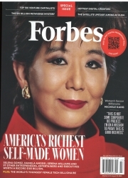 Forbes Special