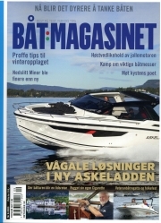 Båtmagasinet