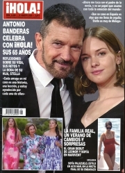 Hola! (UBD)