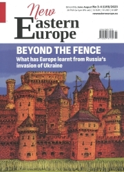 New Eastern Europe
