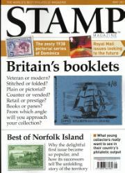 Stamp Magazine Stamp Magazine